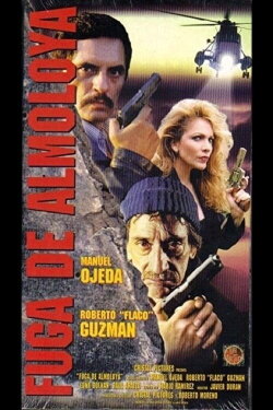 Fuga de almoloya (1997) Fuga de almoloya (1997)