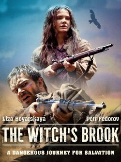 Fugitives (2014)