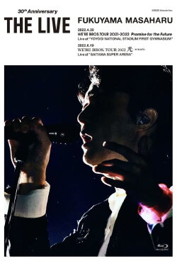 FUKUYAMA MASAHARU WE'RE BROS. TOUR 2021-2022 “Promise for the Future” (2021) FUKUYAMA MASAHARU WE'RE BROS. TOUR 2021-2022 “Promise for the Future” (2021)