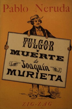 Fulgor y muerte de Joaquín Murrieta (1984) Fulgor y muerte de Joaquín Murrieta (1984)
