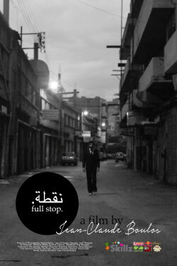 Full Stop (2015) Full Stop (2015)