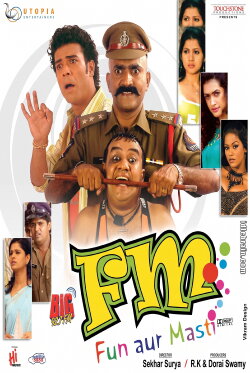 Fun aur Masti (2007) Fun aur Masti (2007)