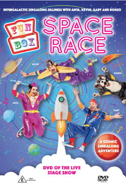 FUNBOX: Space Race (2019) FUNBOX: Space Race (2019)