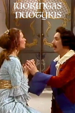 Funny Adventure (1982)