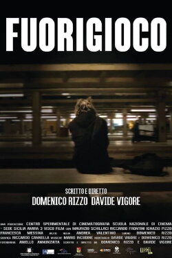 Fuorigioco (2014)