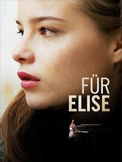 Für Elise (2012) Für Elise (2012)