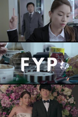 FYP (2016) FYP (2016)