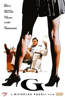 G (2024) G (2024)