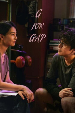 G for Gap (2024)