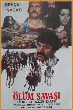 Ölüm Savaşı (1978) Ölüm Savaşı (1978)