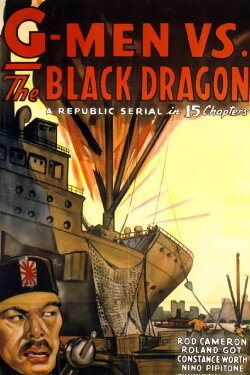 G-men vs. the Black Dragon (1943) G-men vs. the Black Dragon (1943)
