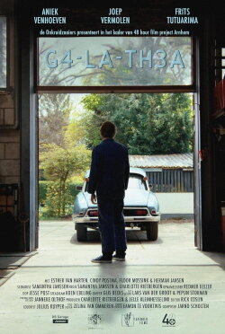G4-LA-TH3A (2023)