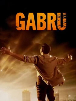 Gabru (2026) Gabru (2026)