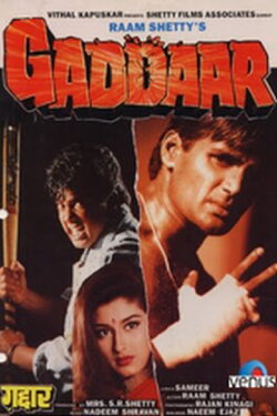 Gaddaar (1995) Gaddaar (1995)