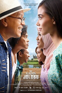 Gadis Jolobu (2022) Gadis Jolobu (2022)