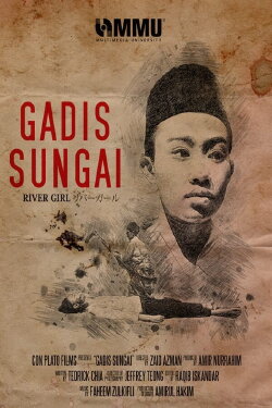 Gadis Sungai (2019) Gadis Sungai (2019)