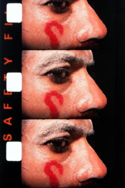 Gaël (1978) Gaël (1978)