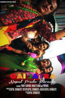 Gai Jatra (2019) Gai Jatra (2019)
