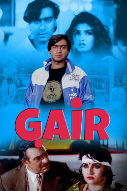Gair (1999) Gair (1999)