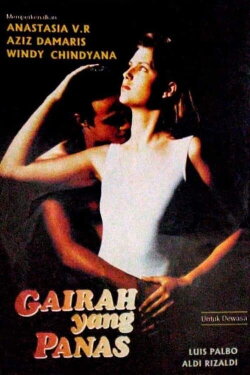 Gairah Yang Panas (1996) Gairah Yang Panas (1996)
