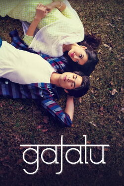 Gajalu (2016) Gajalu (2016)