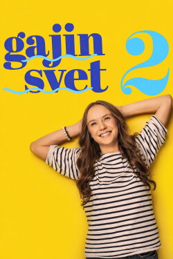 Gaja's World 2 (2022) Gaja's World 2 (2022)