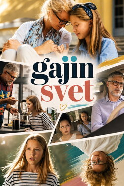 Gaja's World (2018)