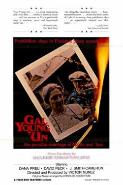 Gal Young 'Un (1979) Gal Young 'Un (1979)