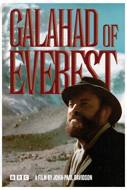 Galahad of Everest (1991) Galahad of Everest (1991)