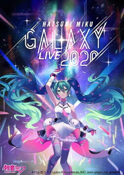 初音ミク GALAXY LIVE 2020 (2020)