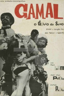 Gamal, O Delírio do Sexo (1970) Gamal, O Delírio do Sexo (1970)