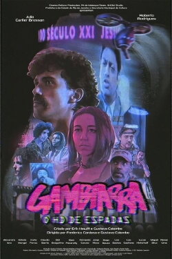 Gambiarra: O HD de Espadas (2019) Gambiarra: O HD de Espadas (2019)