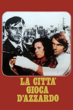 Gambling City (1975) Gambling City (1975)