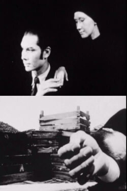 Game (1976)