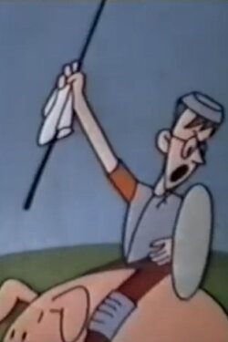 Game of Don Quixote (1979) Game of Don Quixote (1979)