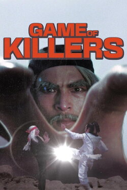 Game of Killers (1982) Game of Killers (1982)