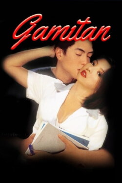 Gamitan (2002) Gamitan (2002)