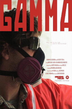 Gamma (2012)