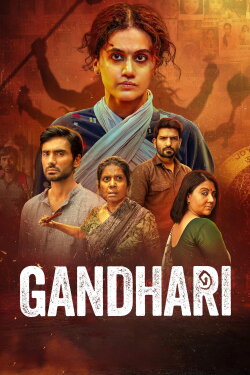 Gandhari (2026) Gandhari (2026)