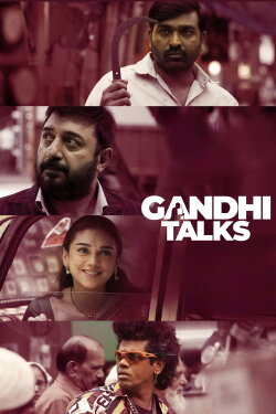 Gandhi Talks (2026) Gandhi Talks (2026)