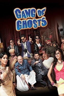 Gang of Ghosts (2014) Gang of Ghosts (2014)