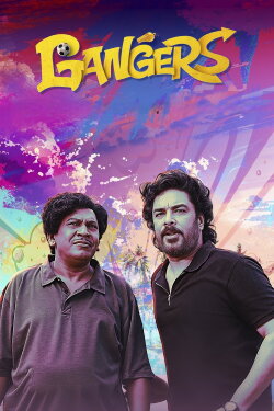 Gangers (2025) Gangers (2025)