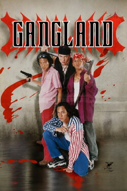 Gangland (1998) Gangland (1998)