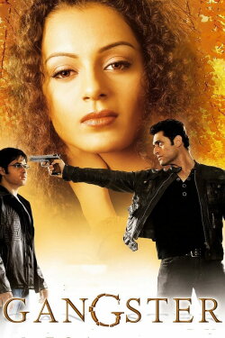 Gangster (2006) Gangster (2006)
