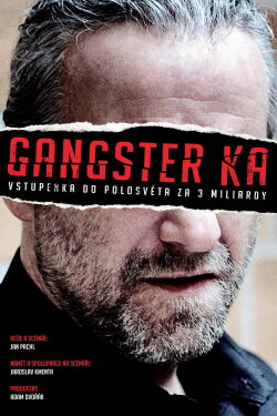 Gangster Ka (2015) Gangster Ka (2015)