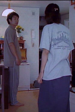 GaP (2006)
