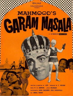 Garam Masala (1972) Garam Masala (1972)