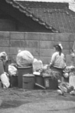 Garbage (1964)