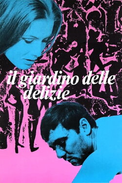 Garden of Delights (1967) Garden of Delights (1967)