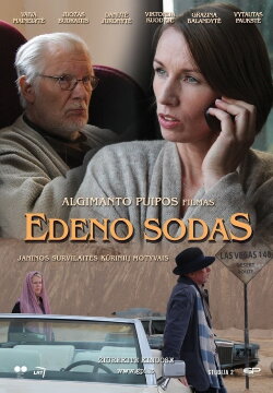 Garden of Eden (2015) Garden of Eden (2015)